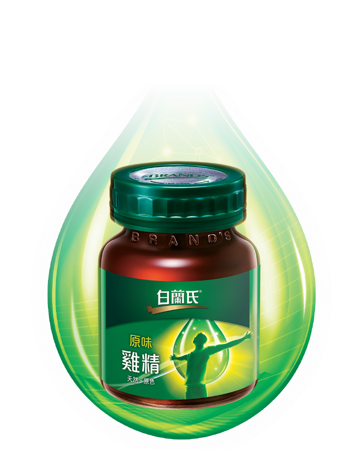 白蘭氏原味雞精 – Bottle 68ml